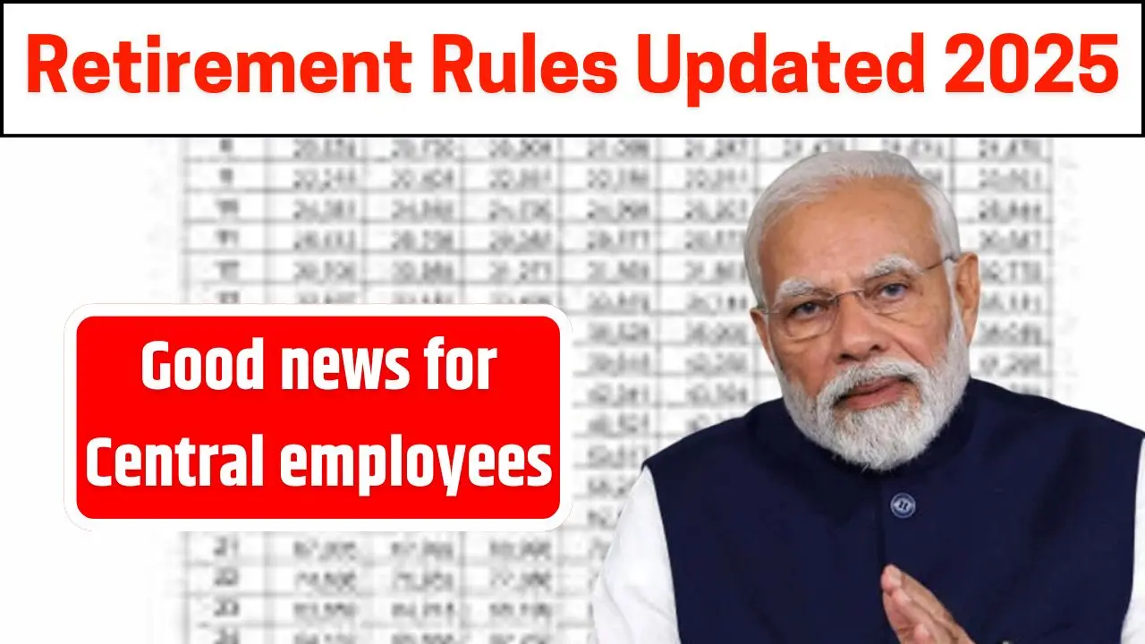 Government Employees Retirement Rules Updated