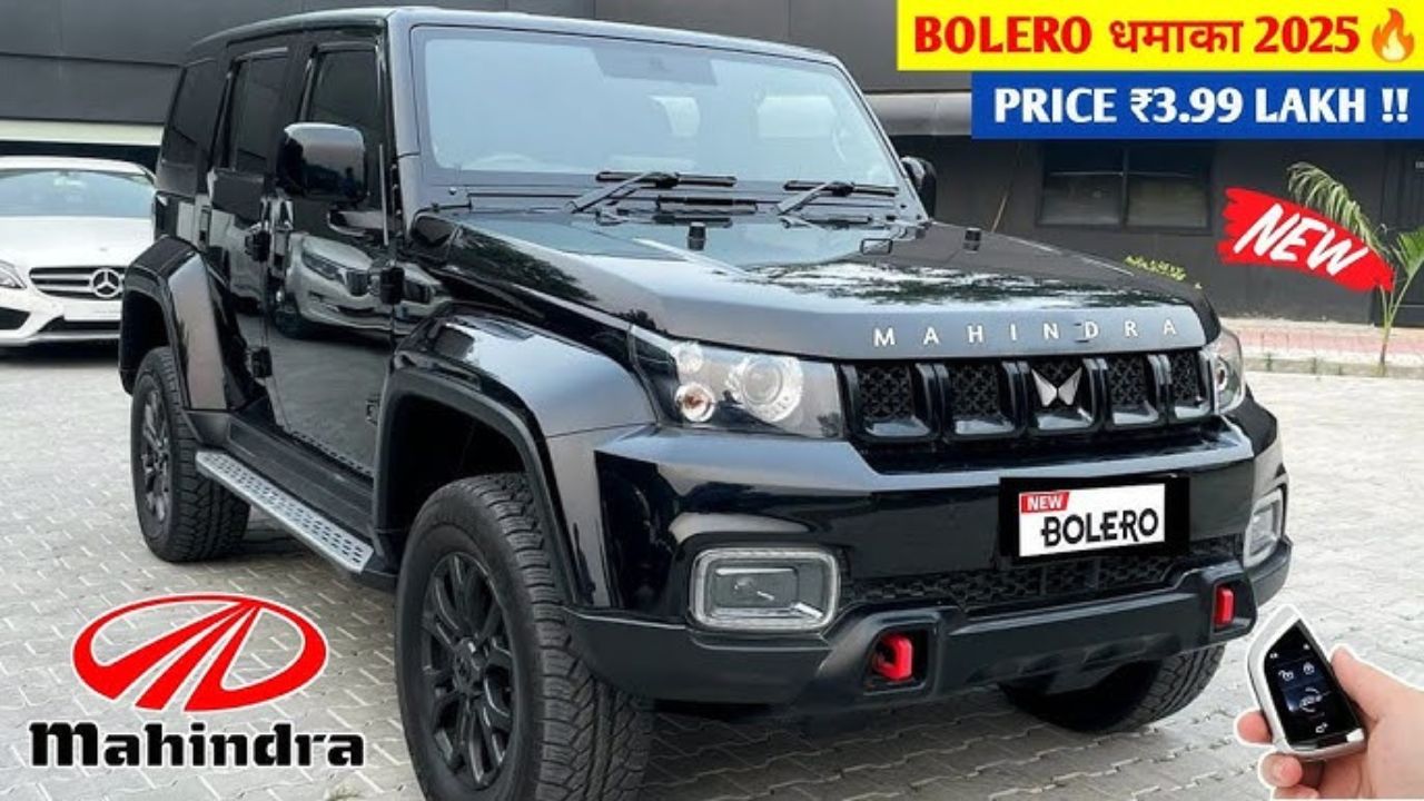 Mahindra Bolero Facelift 2025