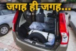 Maruti Wagon R CNG With 30kmpl Mileage