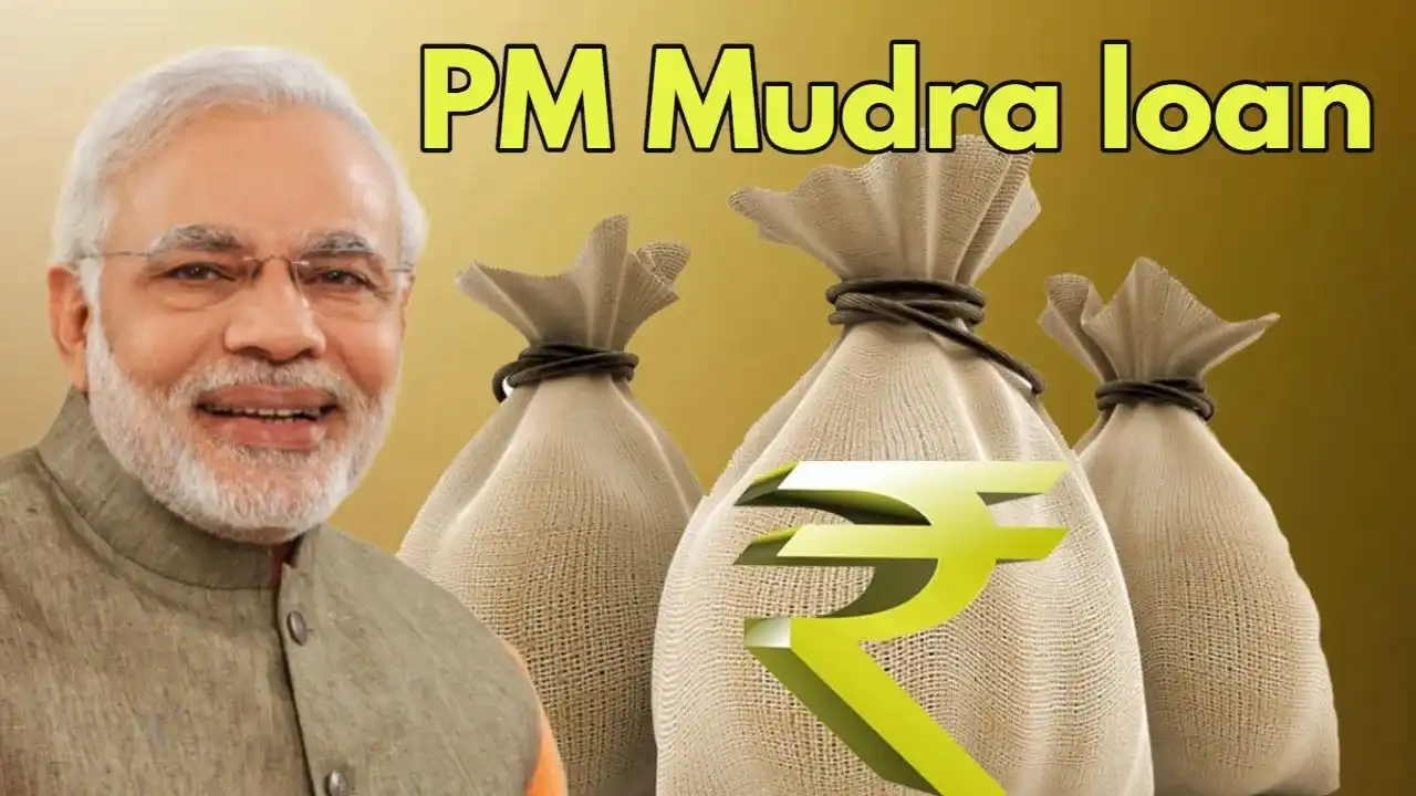 SBI E Mudra Loan